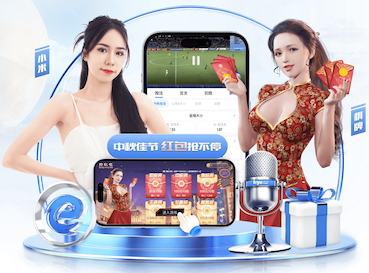 MILE米乐Home “园林管理工作面临困境：如何优化城市环境？”