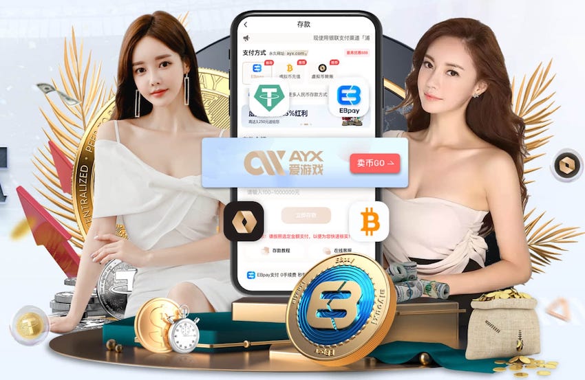 MILE米乐Home 10000平米园林景观设计