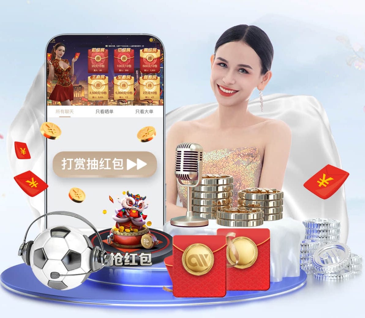 MILE米乐(集团)-MILESPORTS 阿克苏绿化工程现场