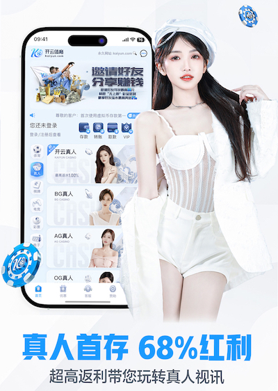 MILE米乐(集团)-MILESPORTS 49平方米园林景观设计