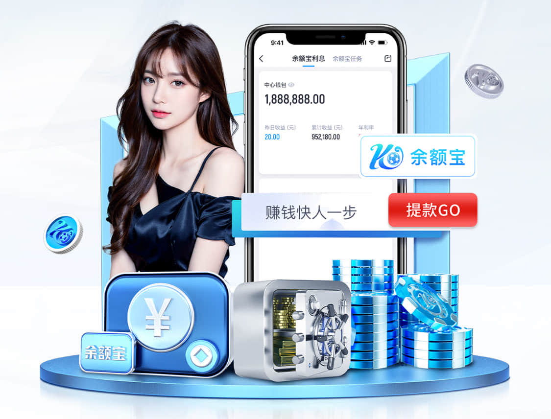 mile米乐home 加强园林管理工作，打造绿色生态城市，共享美好生活