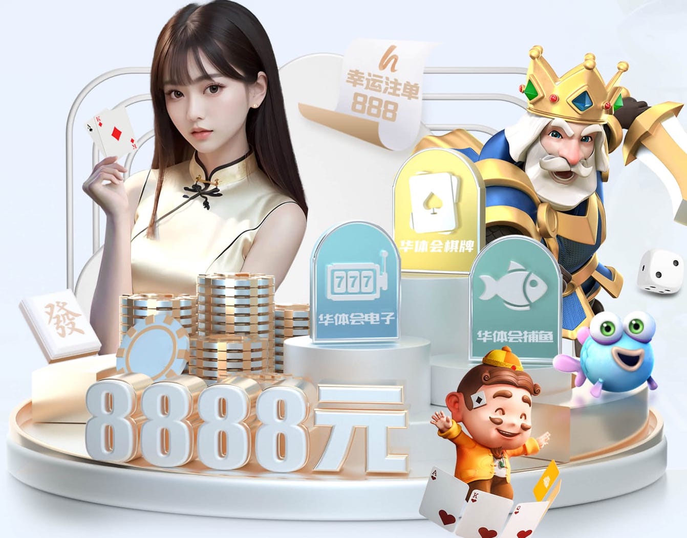 星空体育官网 城区绿化工程项目有哪些