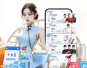 星空体育平台 国内乡村园林景观设计