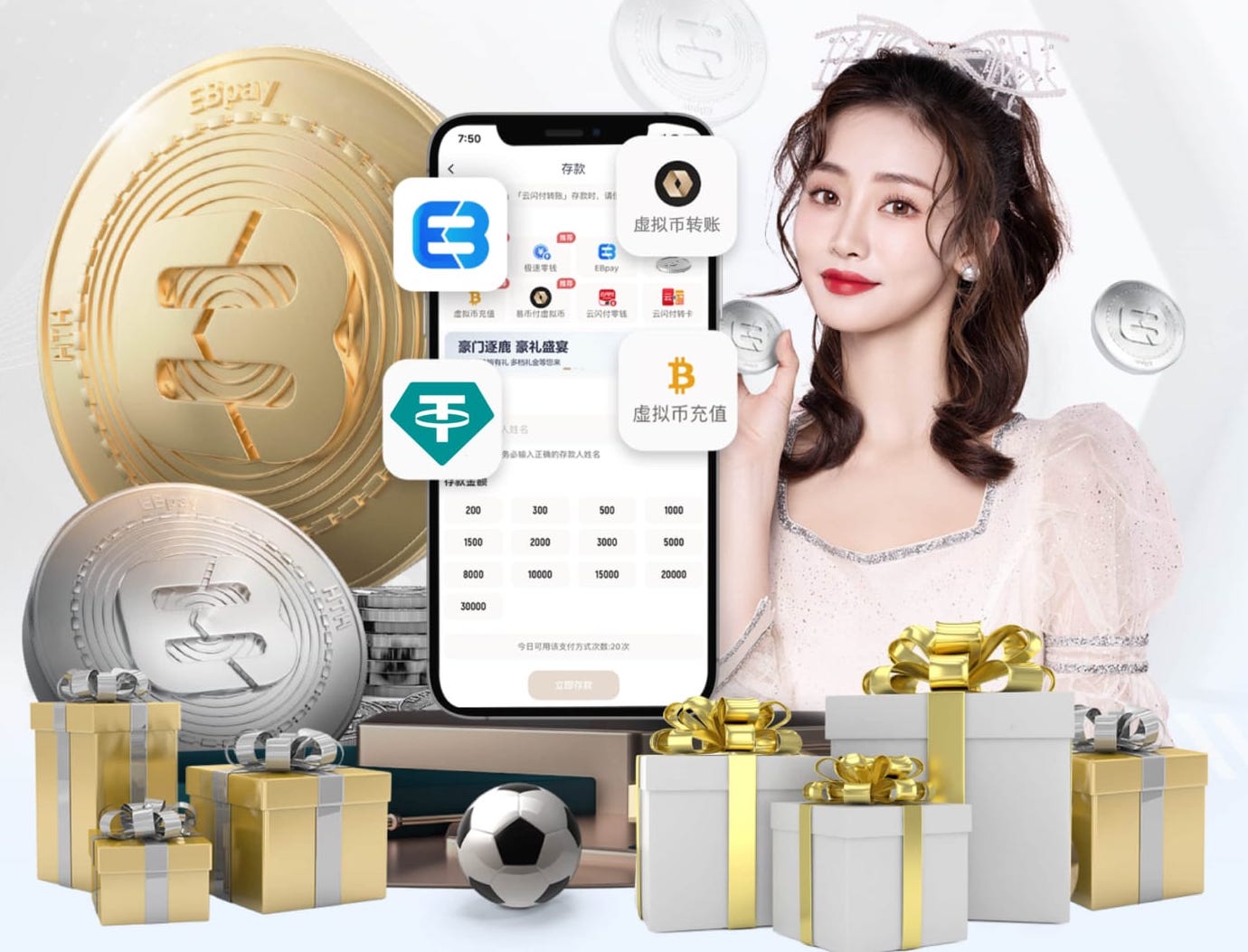 星空体育app下载 户外公园园林景观设计